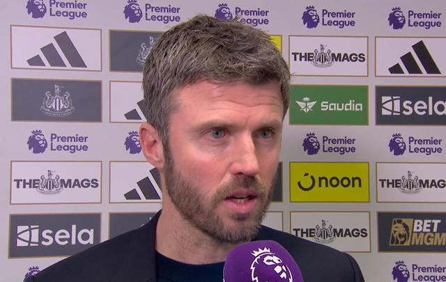 腾讯体育官网-卡里克:这对我们来说是一次教训,某个时候总会输掉一场比赛