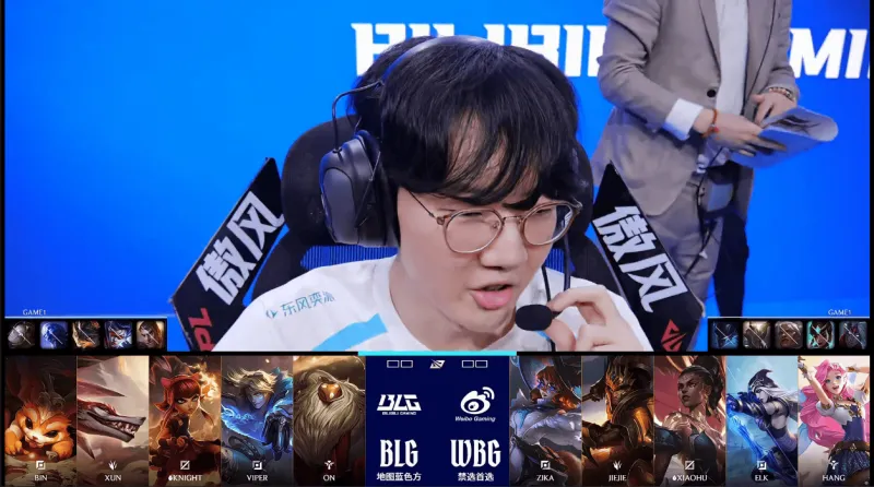 腾讯体育官网入口-BLG 1-0 WBG：龙魂团瞬间逆转局势，BLG速通取胜先下一城